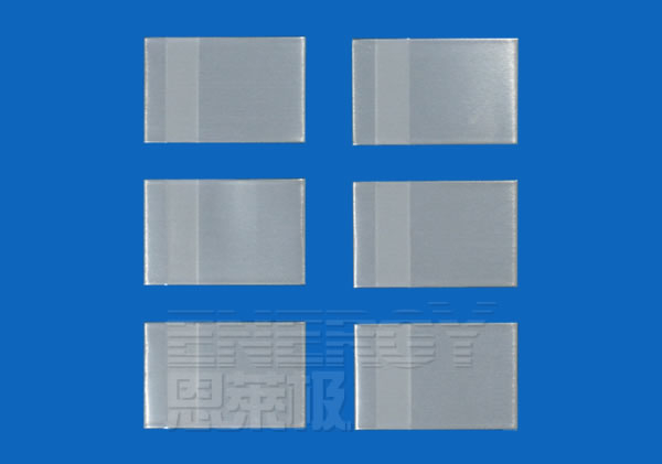 铝极耳0.2x20(mm)