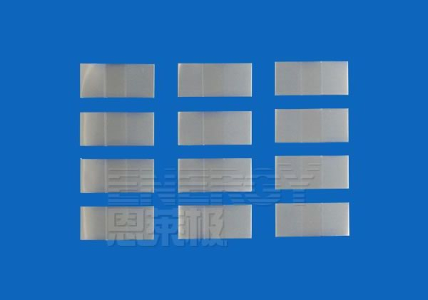铜镀镍极耳0.2x12(mm)